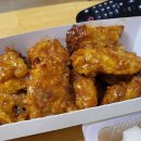 굽네치킨 대구진천점
