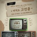 창우네