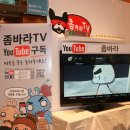 (주) 달고나 엔터테인먼트 이미지