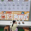 안산산업역사박물관 | 안산 아이와 가볼만한 실내 박물관 -산업역사박물관