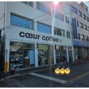 백초당한의원 이미지