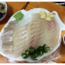 광어두마리15,000원 이미지