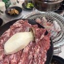 갈매기 | 부산 북구 구포갈매기 갈매기살 항정살 가브리살 26년 재방문