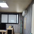 마하공인중개사사무소 이미지