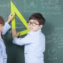 엠스터디수학전문학원 네이버블로그