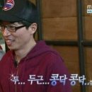 큐스레더(Q's Leather)