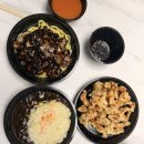 임금님손짜장 | 송내역 중식 배달 맛집 임금님손짜장 세트메뉴 솔직후기