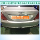 현대이엔지 - 동구 판암로 73 | 현대이엔지
