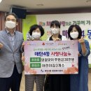 풍성어린이집 이미지