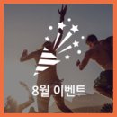 수 호스텔 이미지
