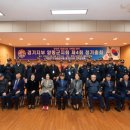 월남참전자회 이미지