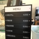 파인(143) 이미지