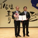 감내경로당 이미지