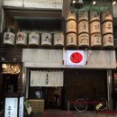 키라빌딩 이미지