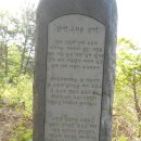 화봉산성 이미지