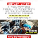 세브란의원