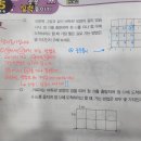 문해3반 이미지