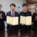 홍천농업고등학교 이미지