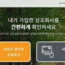 케이케이비글로벌 이미지