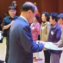 임사경로당 이미지