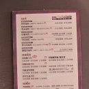 마왕푸드 | 마왕족발 메뉴 맵기 추천/ 마왕족발 마왕통구이 중간맛 & 족발볶음밥& 마왕국수 & 비빔국수 내돈내산...