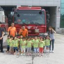 백수어린이집 이미지