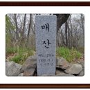 매산농장 이미지