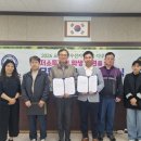 논산중학교