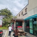 여주-0059 이미지