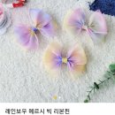 (주)월드샵