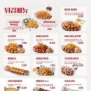 역전할머니맥주 서울신방화역점