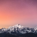 도화한의원 이미지