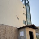 바당고띠 이미지