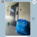 세탁풍경 봉명점 이미지