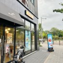 국수나무 항동점 | 구로 항동 푸른수목원 근처 맛집 수목원국수에서 깔끔한 한상