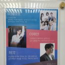 은자농장 | 만학도 간호학과 편입생 일기 4학년 2학기 7주차 (팀플지옥)