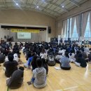 순천동산중학교 이미지