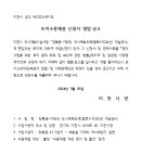 ICHEON52 네이버블로그
