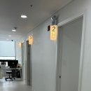 서충주연세메디컬의원 이미지