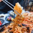 구룡포식당 - 종로구 인사동9길 37 | 구룡포식당