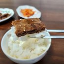 신성정육점 이미지
