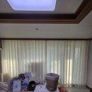 경기도 수원시 영통구 동수원로 | 영통구 망포동 동수원자이1차아파트 인테리어 추천｜커튼·블라인드 맞춤 시공 후기