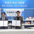 남양주백병원 티스토리