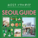 트윙클의원 이미지