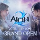 레벨업피시방 이미지