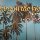 Kristin Rian - Waiting In The Weeds 이미지