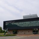 부산야생동물치료센터 이미지