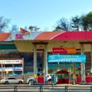 송현주유소 이미지