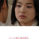 송정더드림2 이미지