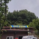 은하수로 이미지